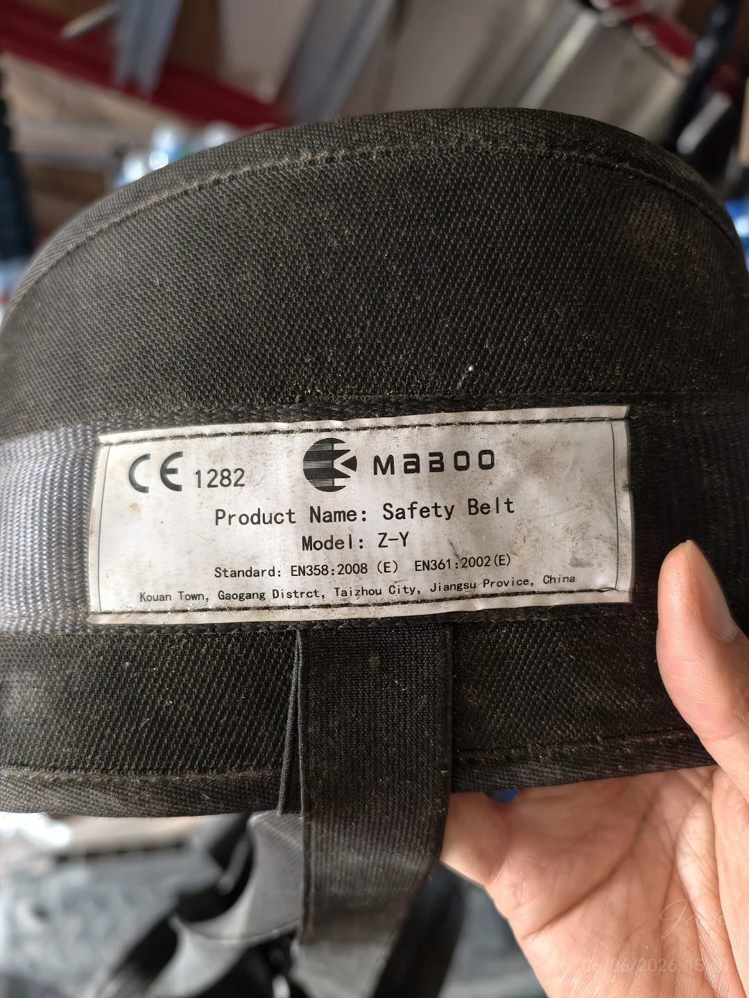 MABOOO Safety Belt - photo 2