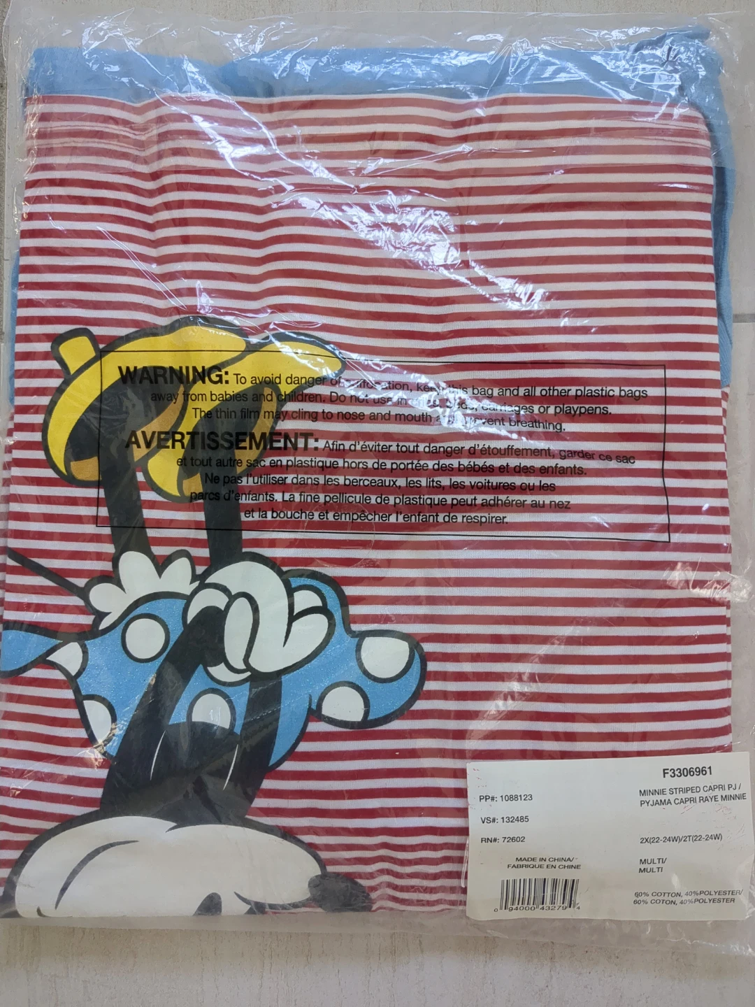 Disney Minnie Mouse Striped Pajama Set - photo 2
