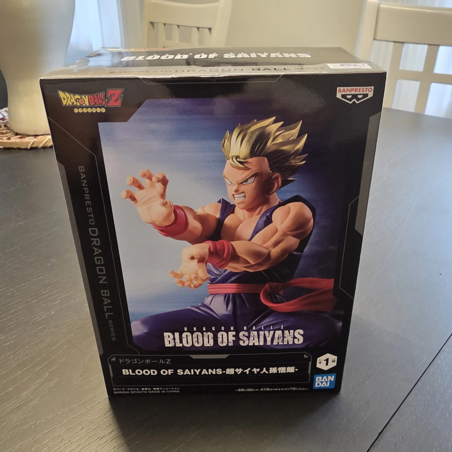 Dragon Ball Z Blood of Saiyans Gohan Figure by Banpresto