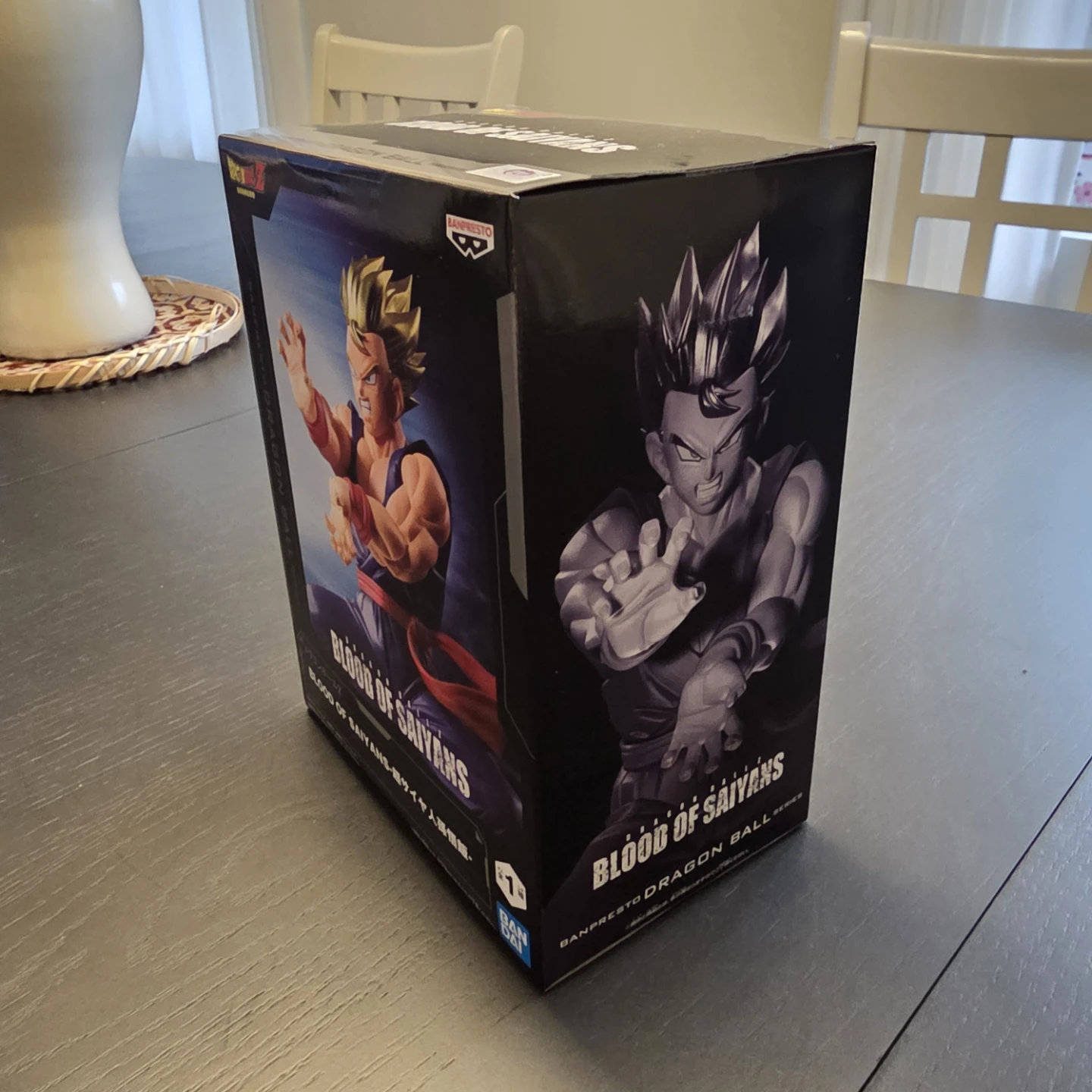 Dragon Ball Z Blood of Saiyans Gohan Figure by Banpresto - photo 2