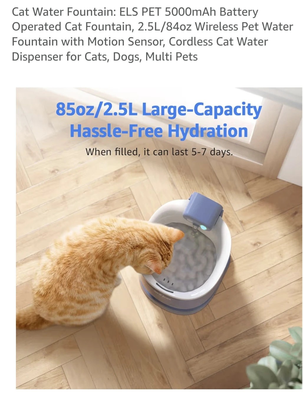 ELS PET Cat Water Fountain 2.5L Wireless with Motion Sensor - photo 4