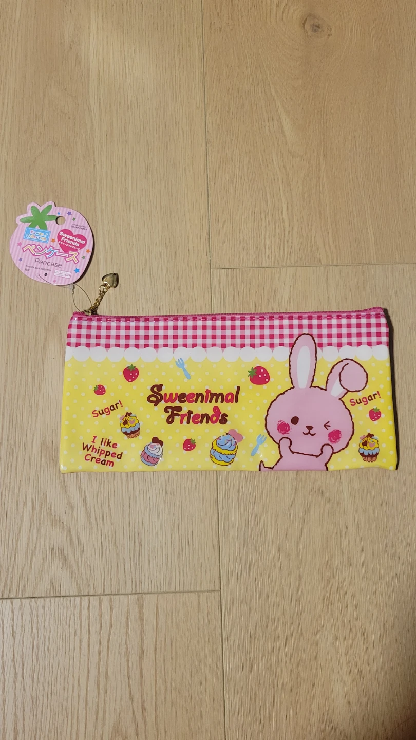 Sweenimal Friends Pencil Case