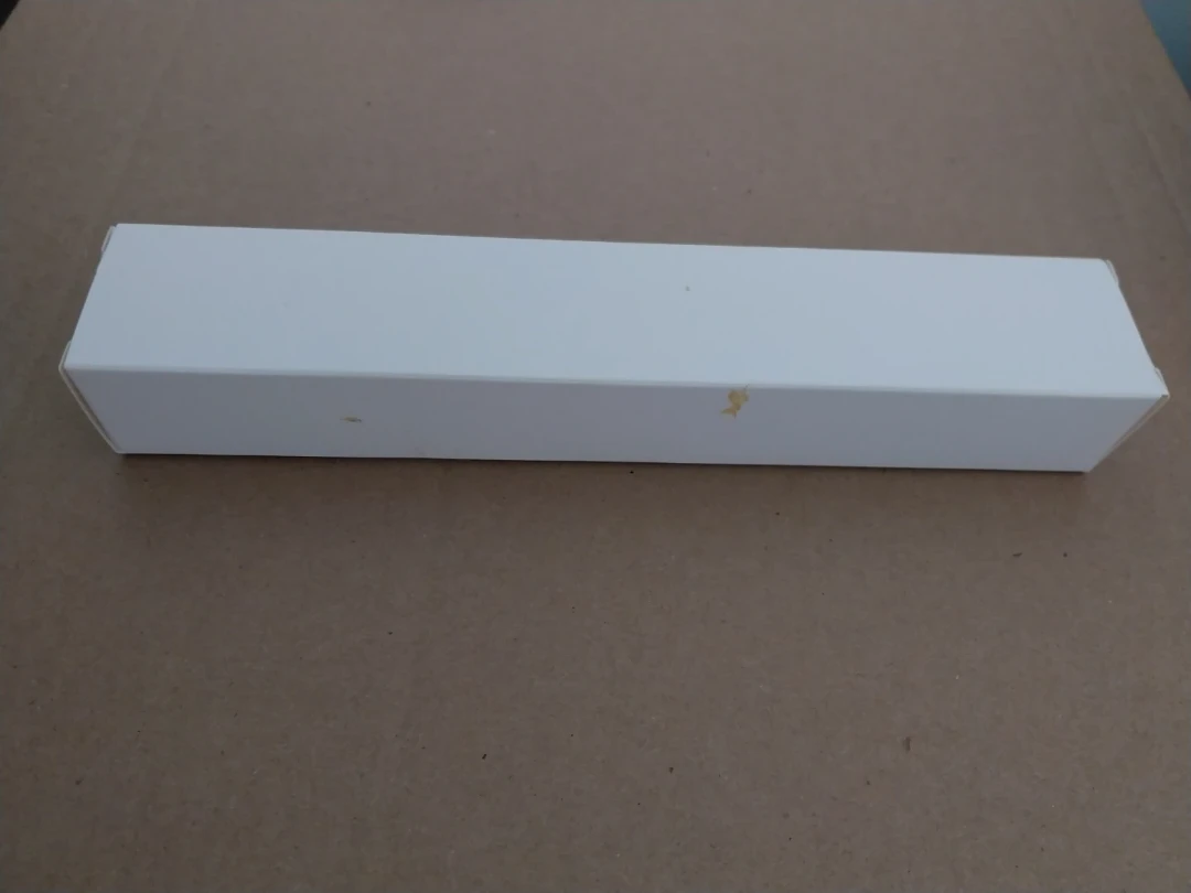 #freecycle small white cardboard box