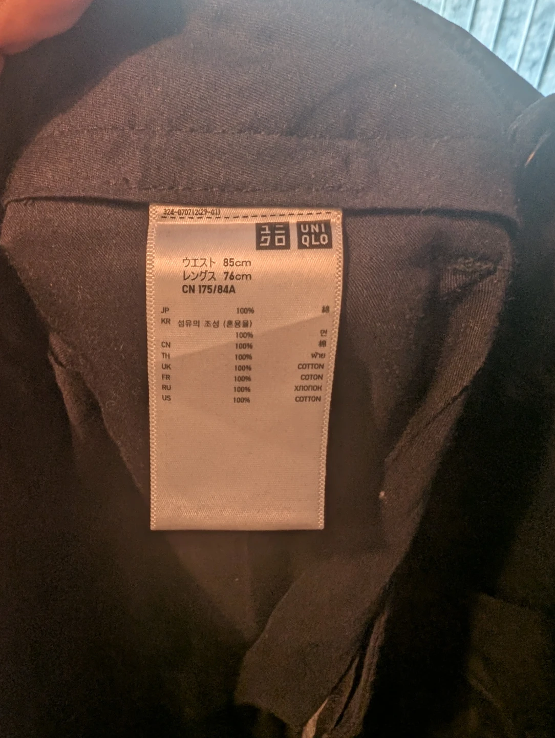 UNIQLO Black formal pants - photo 4