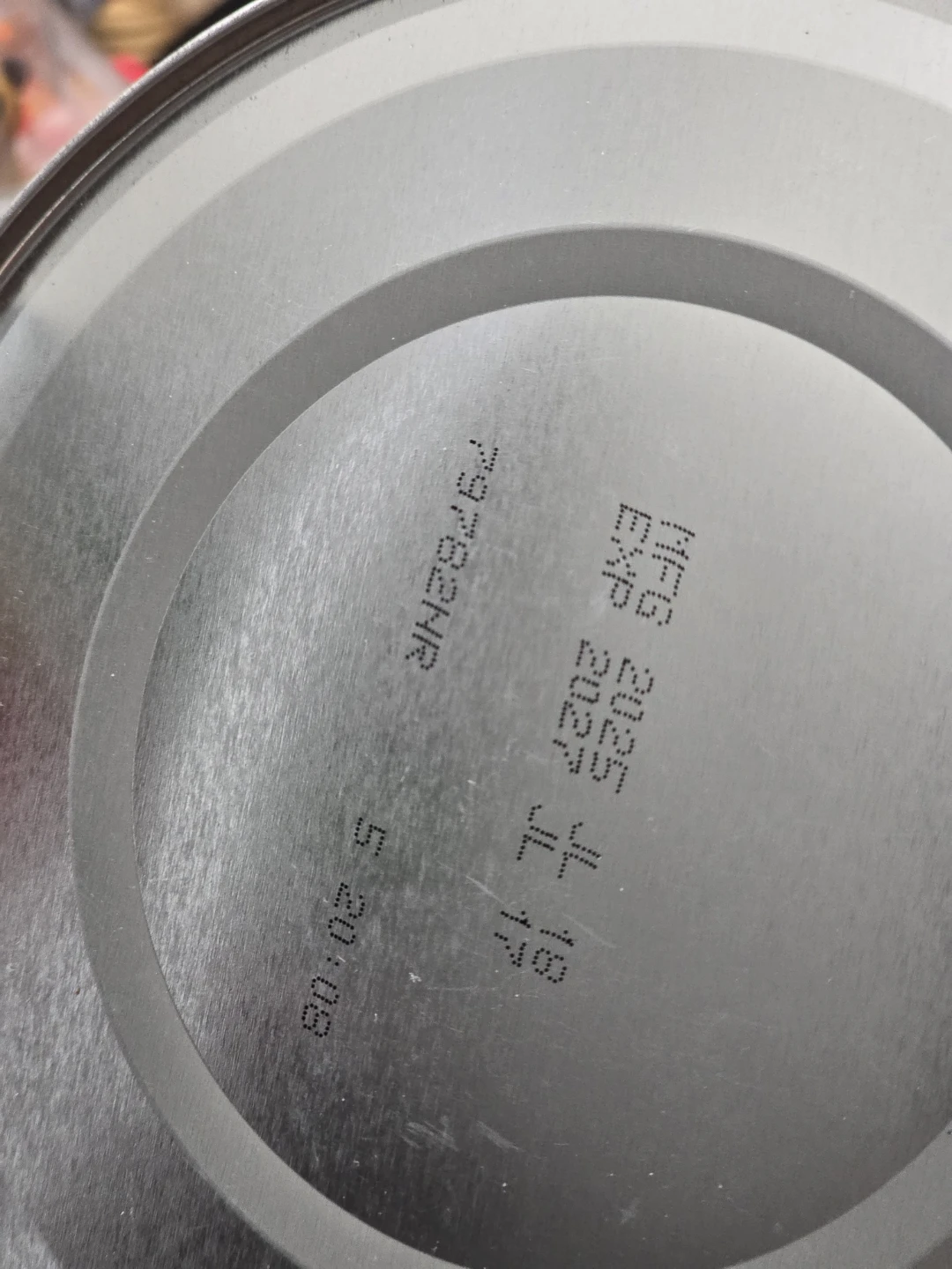 Similac Isomil Step 1 Soy-Based Infant Formula - 800g - photo 2
