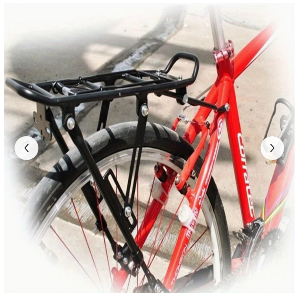 New Bicycle Rear Cargo Rack