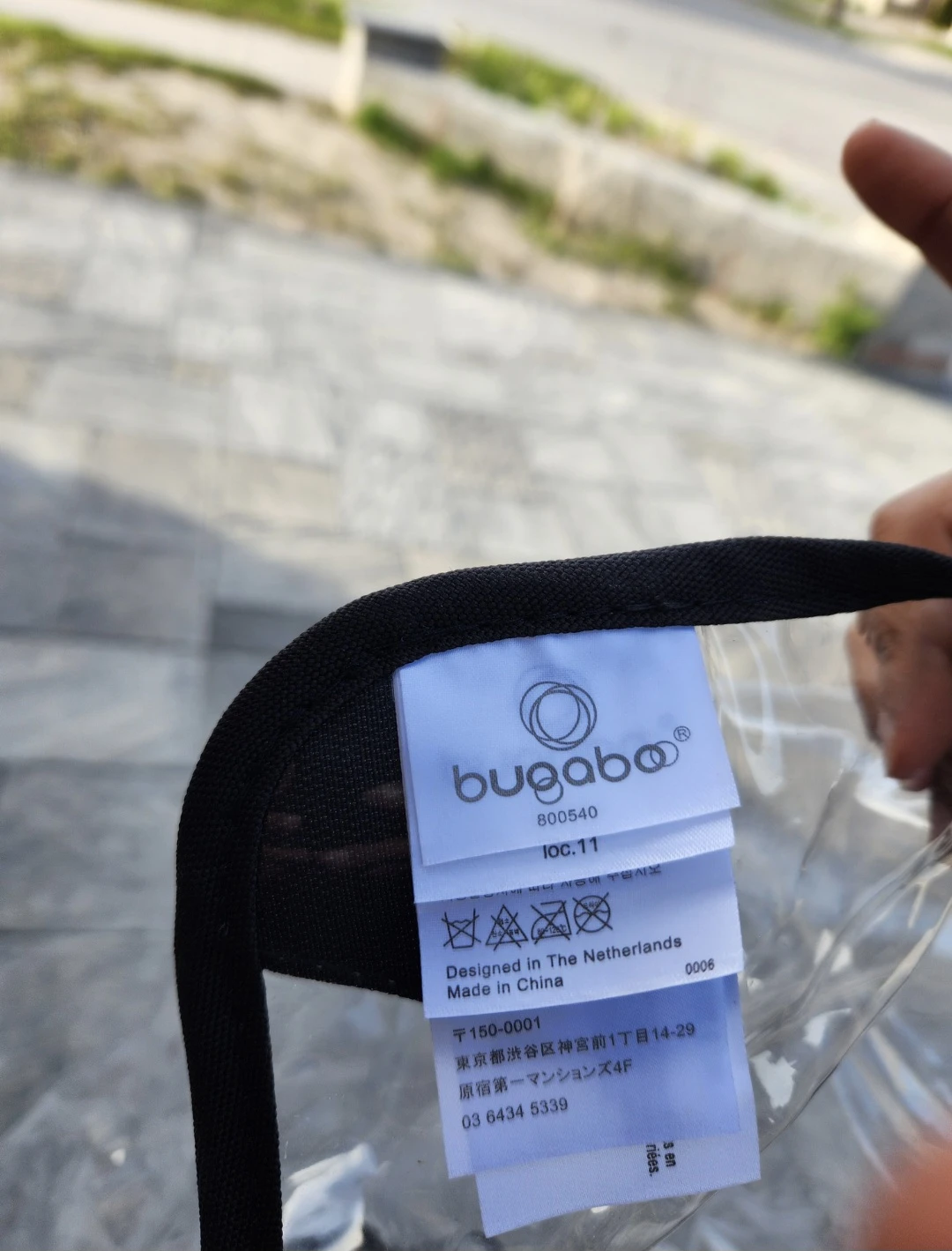 Bugaboo Stroller Rain Cover - photo 2