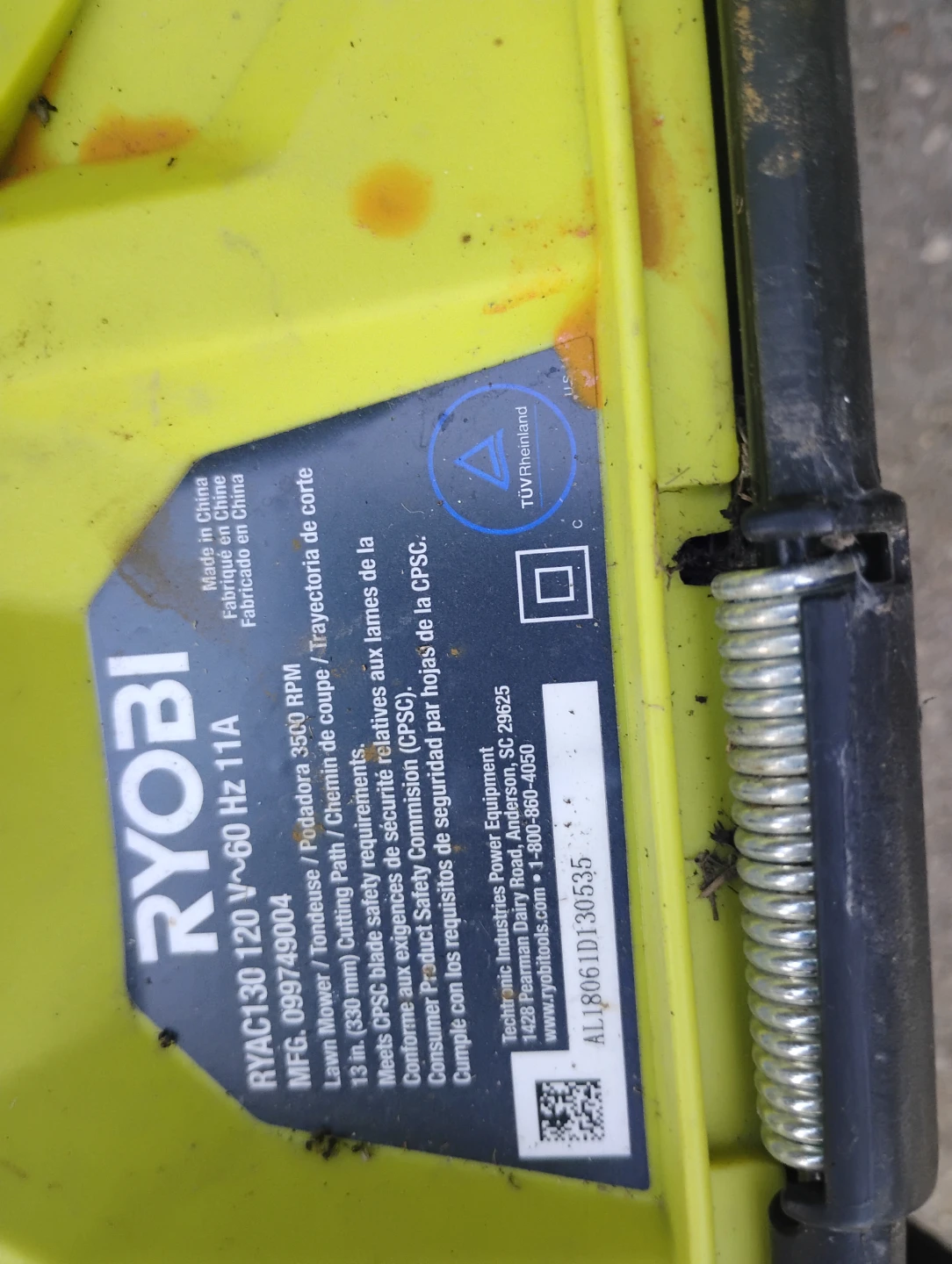 RYOBI RYAC130 13" Lawn Mower - photo 3