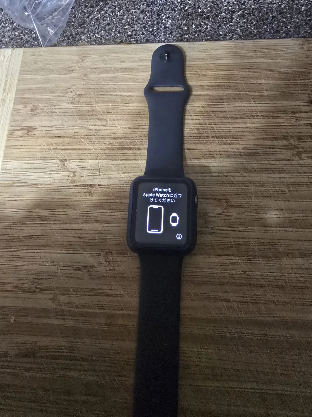 Apple Watch Bundle - Series 4 and Accessories