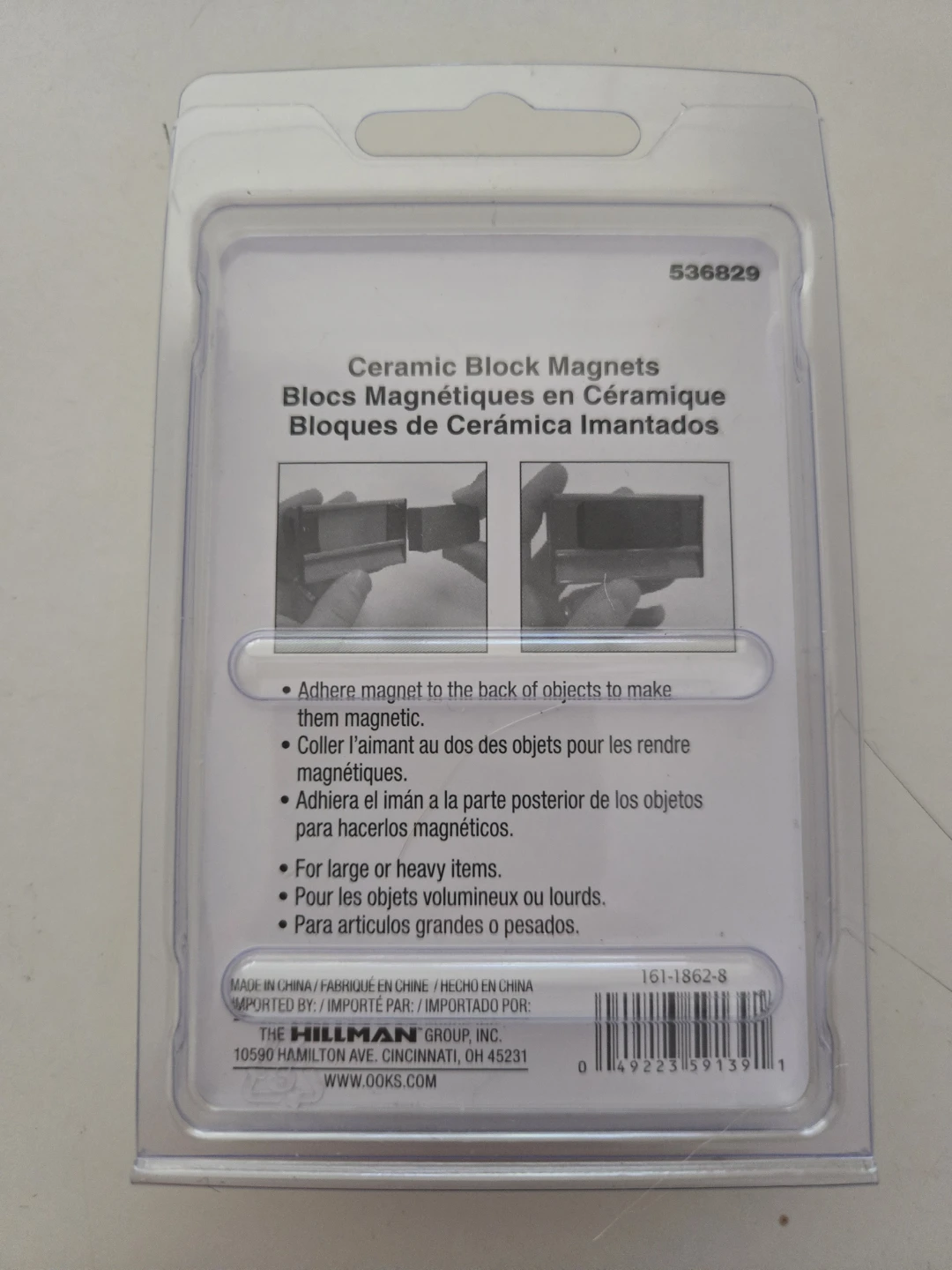 OOK Ceramic Block Magnet - photo 2
