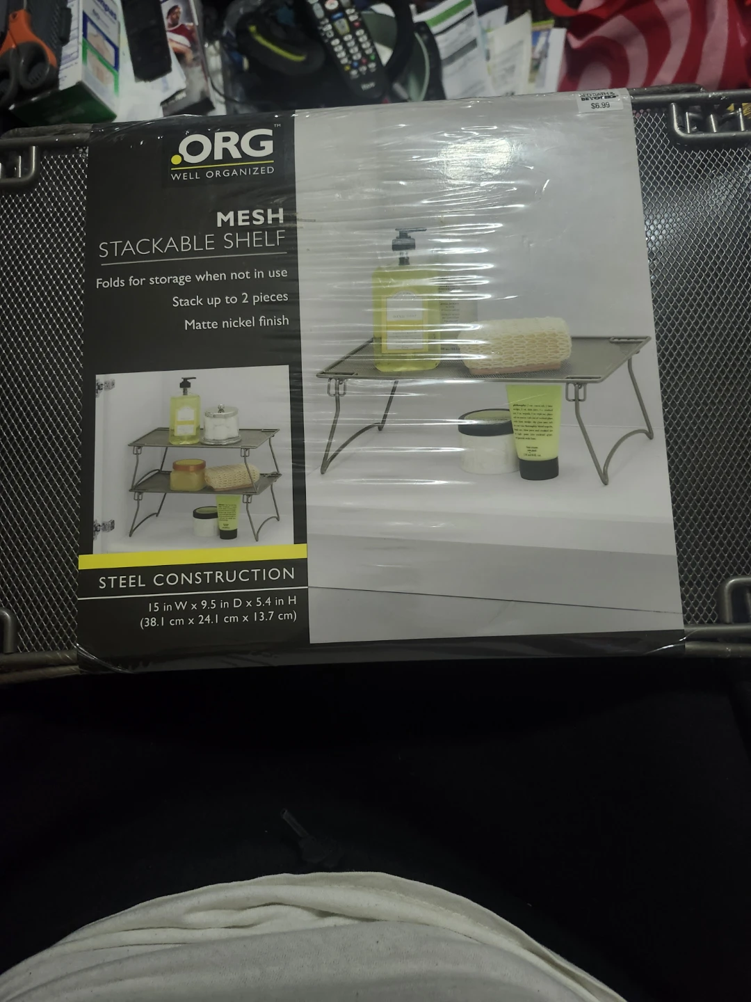 ORG Mesh Stackable Shelf - Matte Nickel