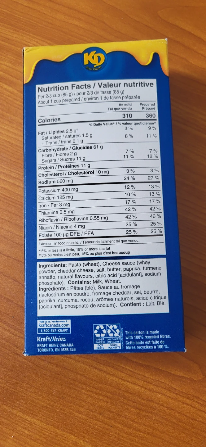 Kraft Dinner Original Macaroni & Cheese 200g - photo 2