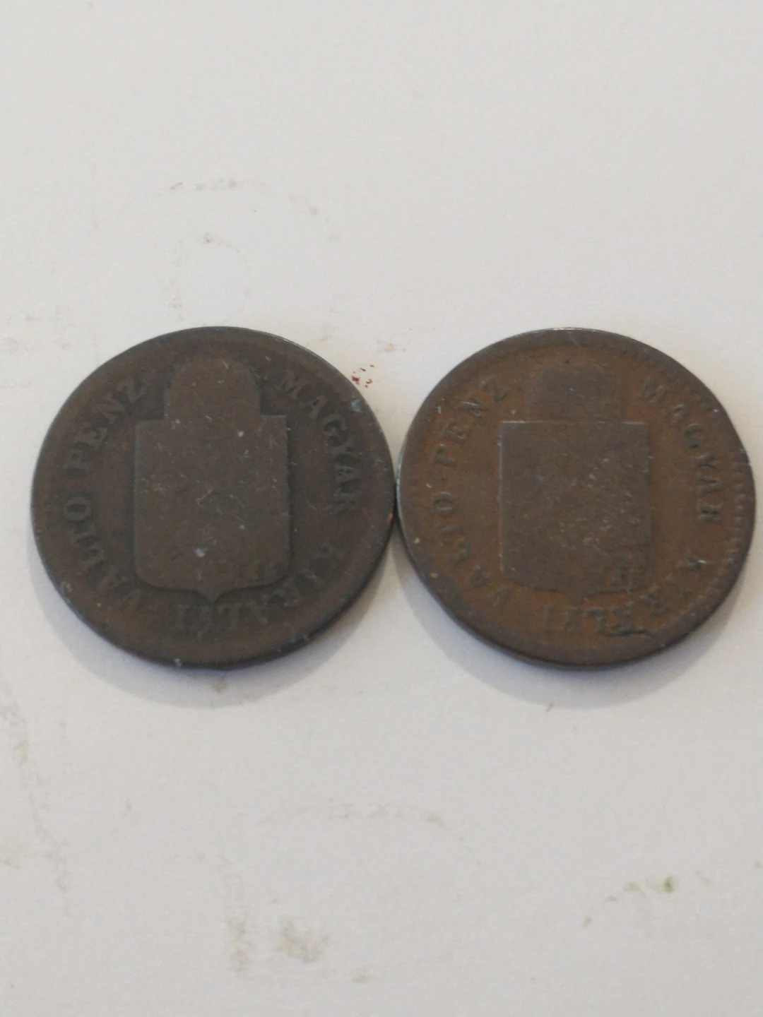 1131-2009 AD Hungary lot 1, 10 coins - photo 2