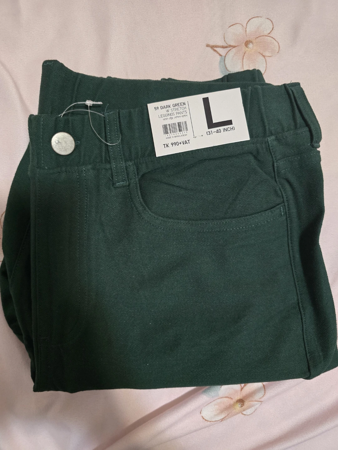 Pants - photo 2