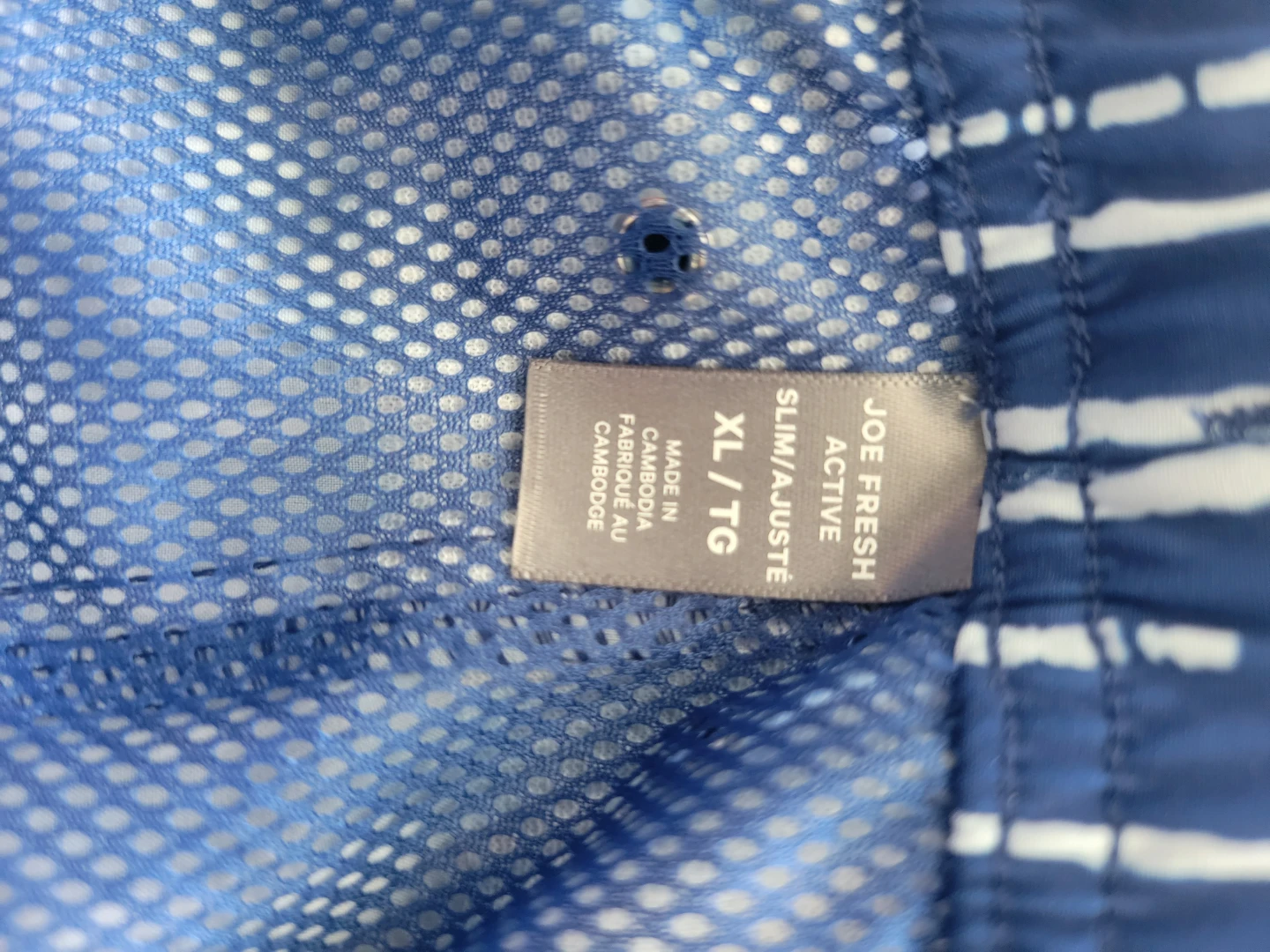 Joe Fresh Active Swim Shorts XL - photo 4