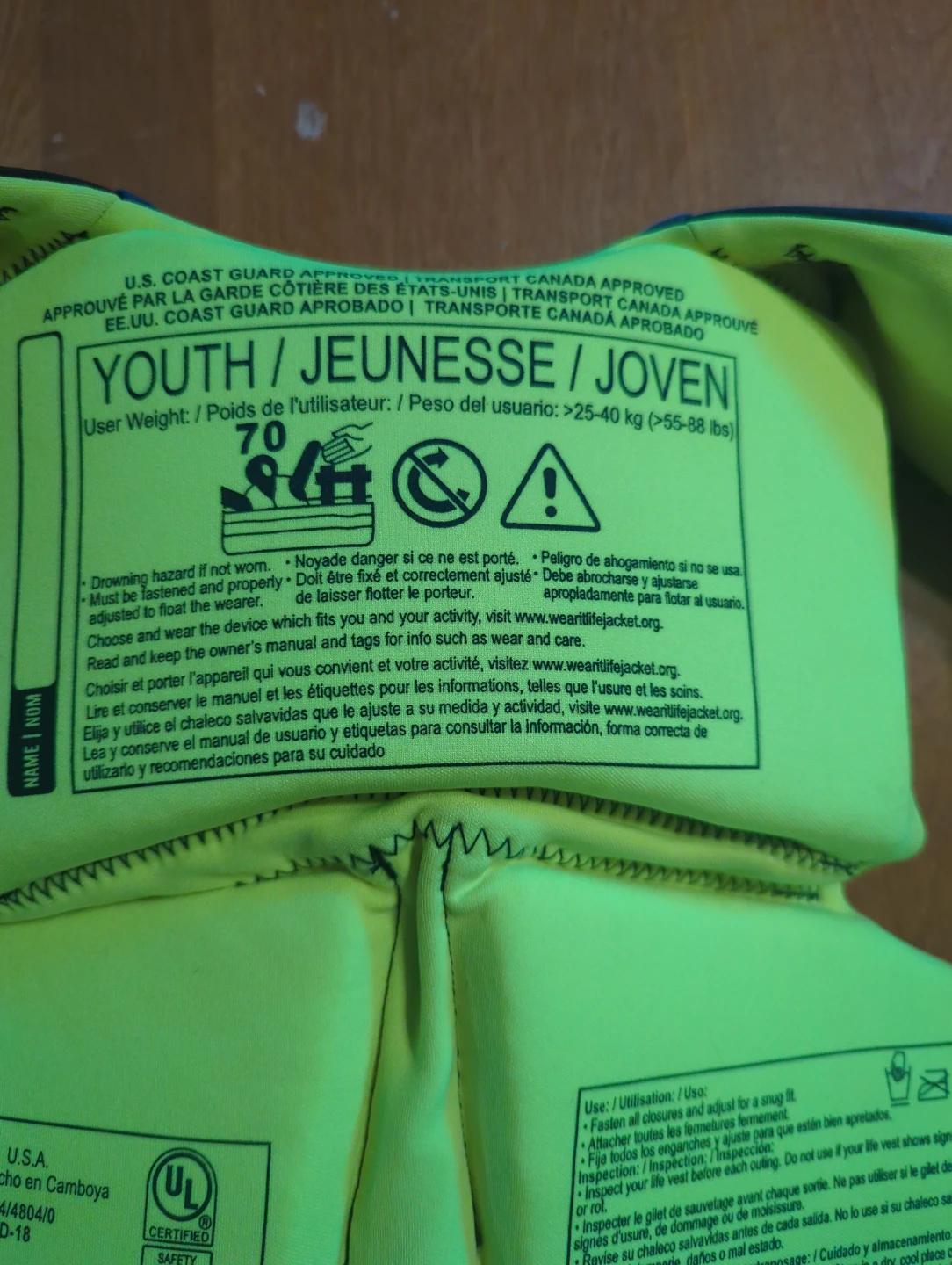 Hyperlite Youth Life Jacket - photo 3