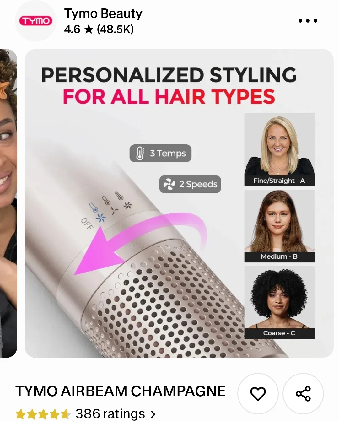Tymo Airbeam Champagne Hair Styler - photo 4