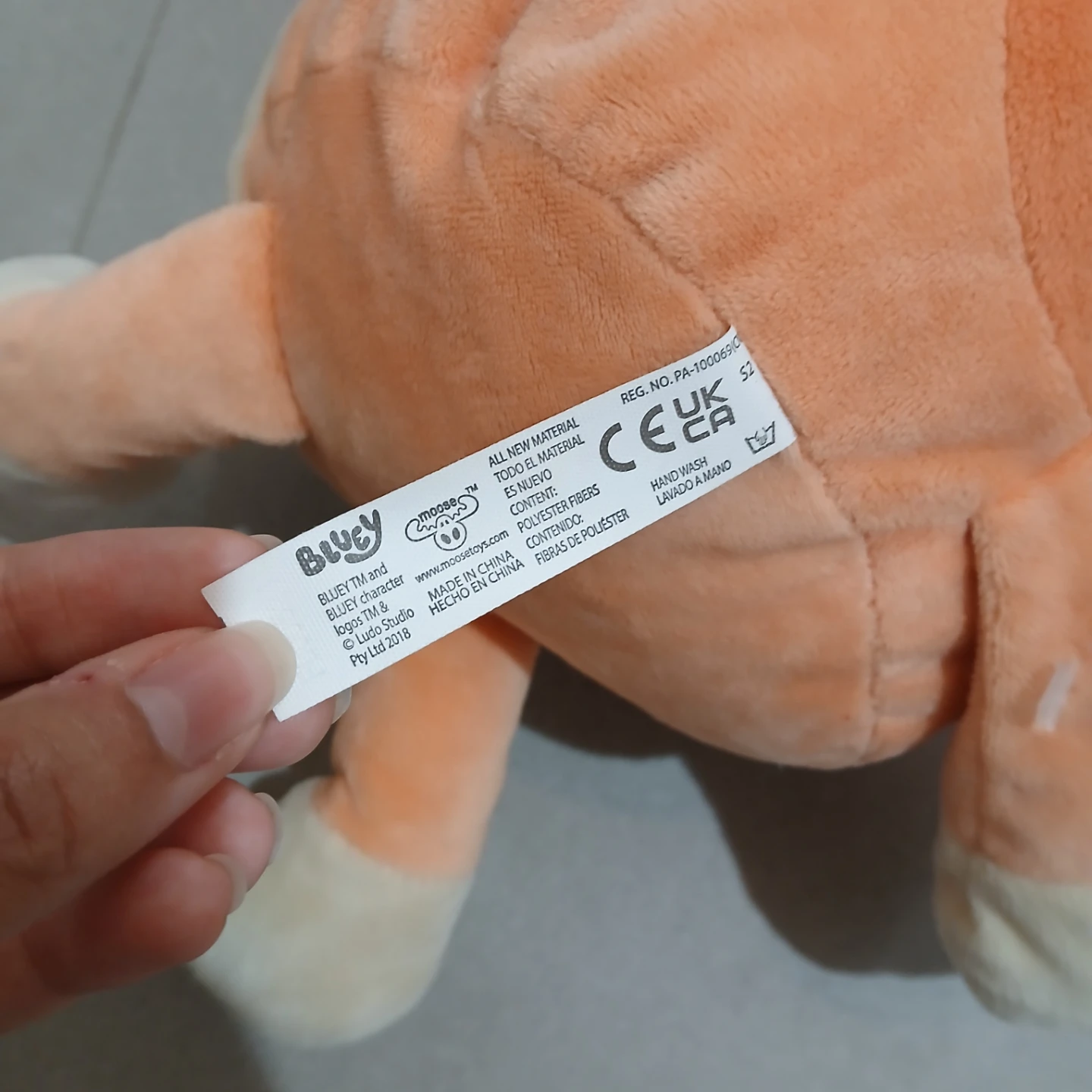⚽ Bluey Bingo Plush - photo 2