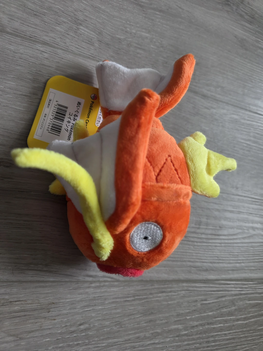 Pokemon Fit Magikarp Plush Toy - photo 3