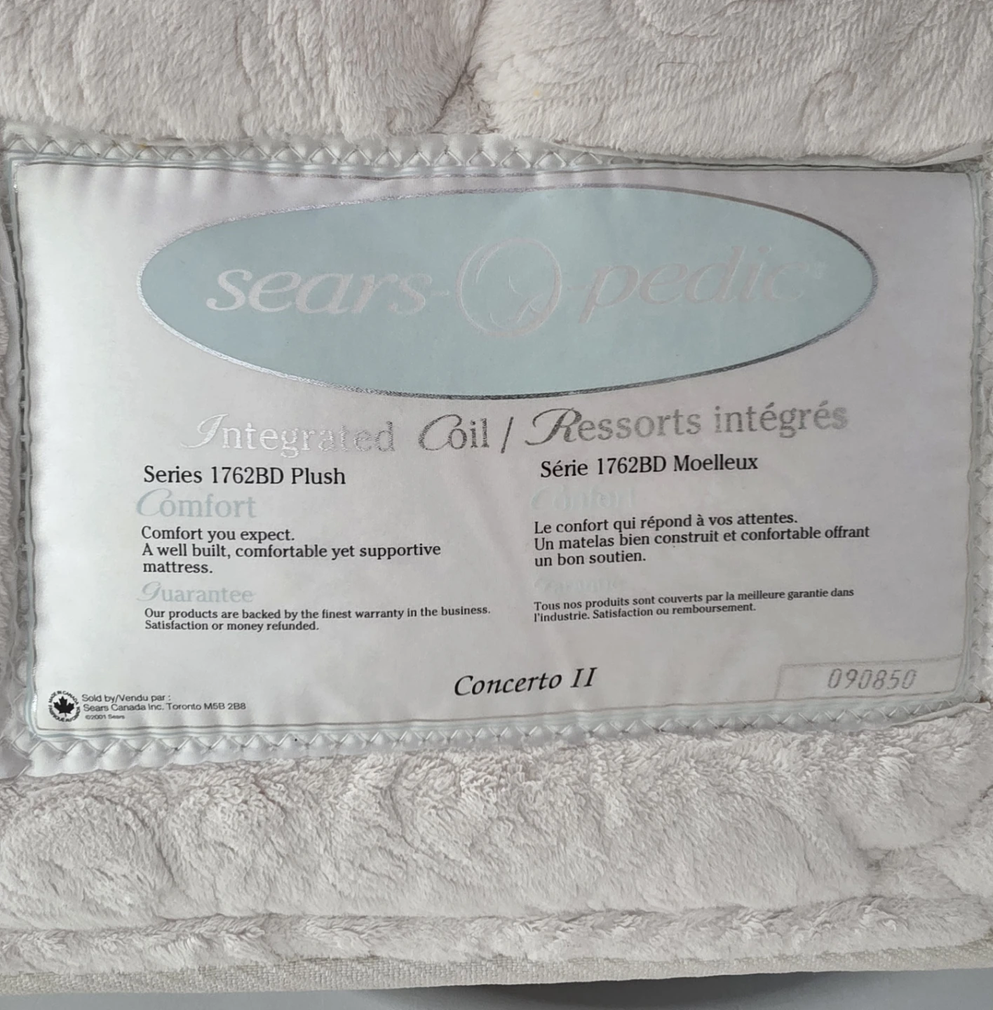 Mattress: Twin-Sears-Opedic Concerto II Integrated Coil Mattress - photo 2