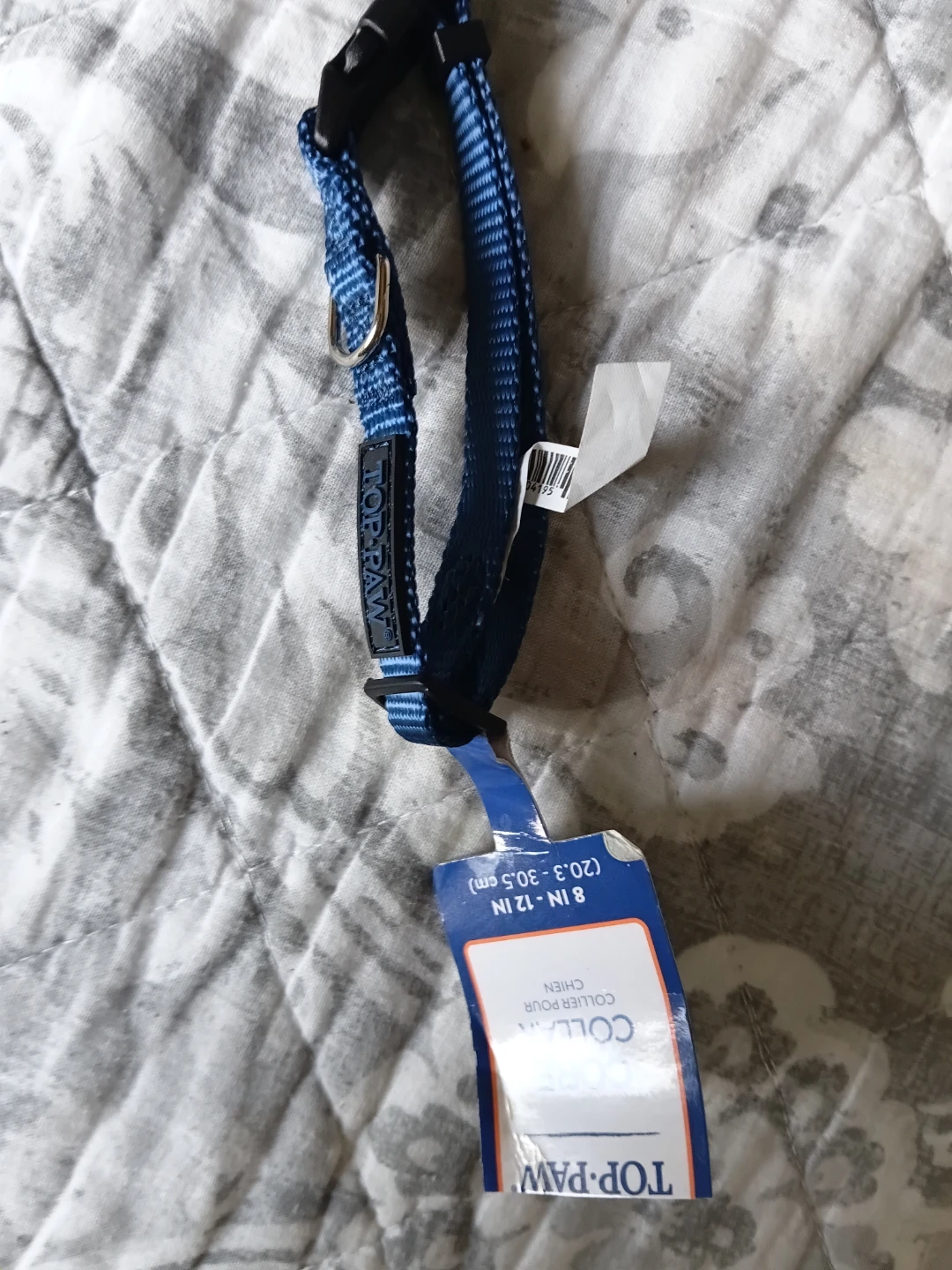 Top Paw Blue Dog Collar 8-12 Inch