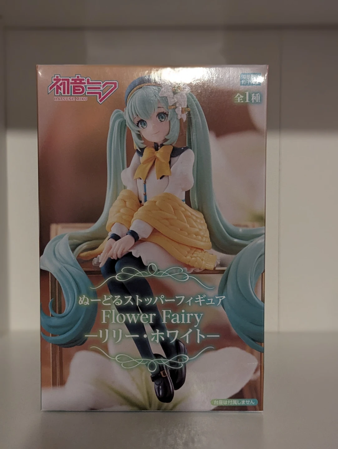 Hatsune Miku Flower Fairy Lily White Figure - photo 4