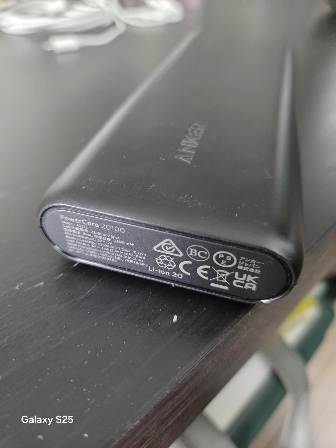Anker PowerCore 20100 Power Bank
