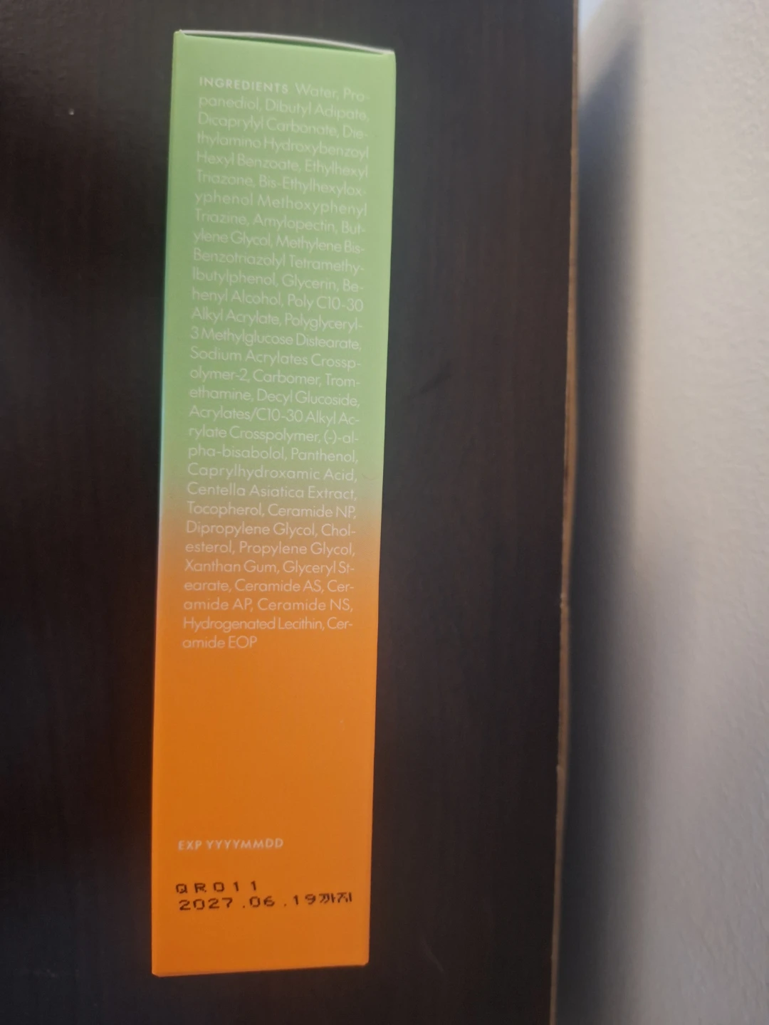 Purito Seoul Daily Soft Touch Sunscreen SPF50+ PA++++ - photo 2