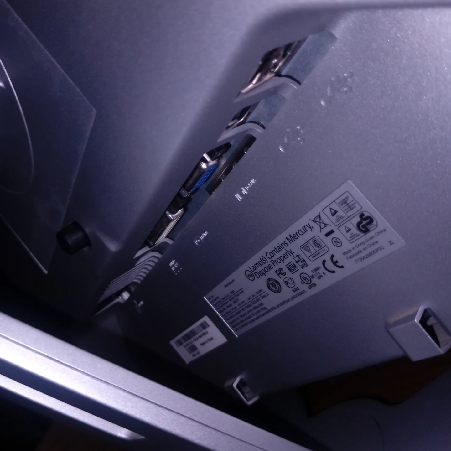 Dell 22" Monitor - photo 3