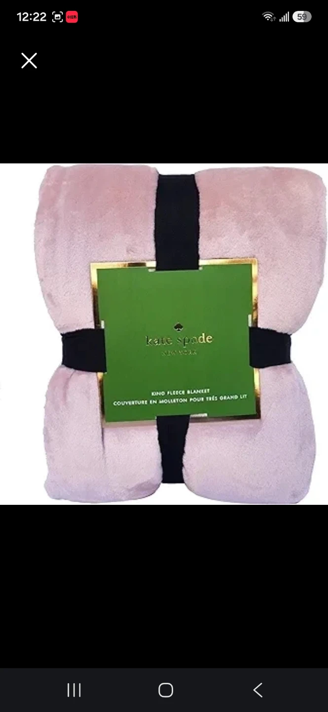 Kate Spade New York Fleece Blanket - Queen - photo 2