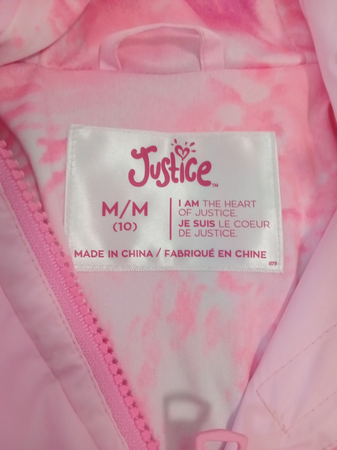 Justice Pink Hooded Jacket - Size M/M (10)