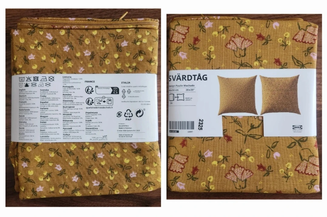 ⚽ IKEA SVÄRDTÅG Cushion Cover - 50x50 cm