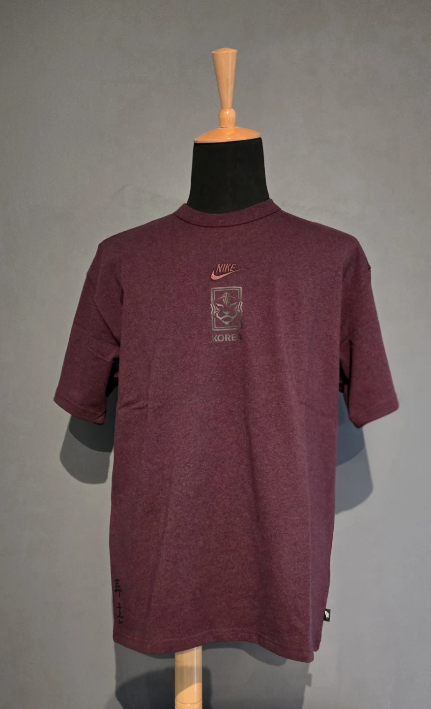 Nike Korea World Cup Soccer T-Shirt