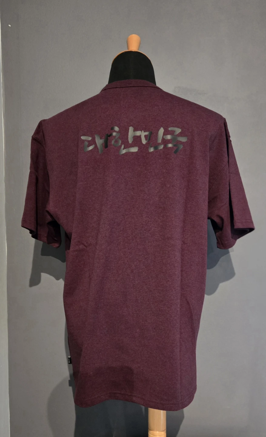 Nike Korea World Cup Soccer T-Shirt - photo 2