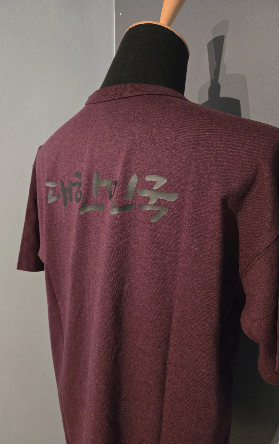 Nike Korea World Cup Soccer T-Shirt - photo 3