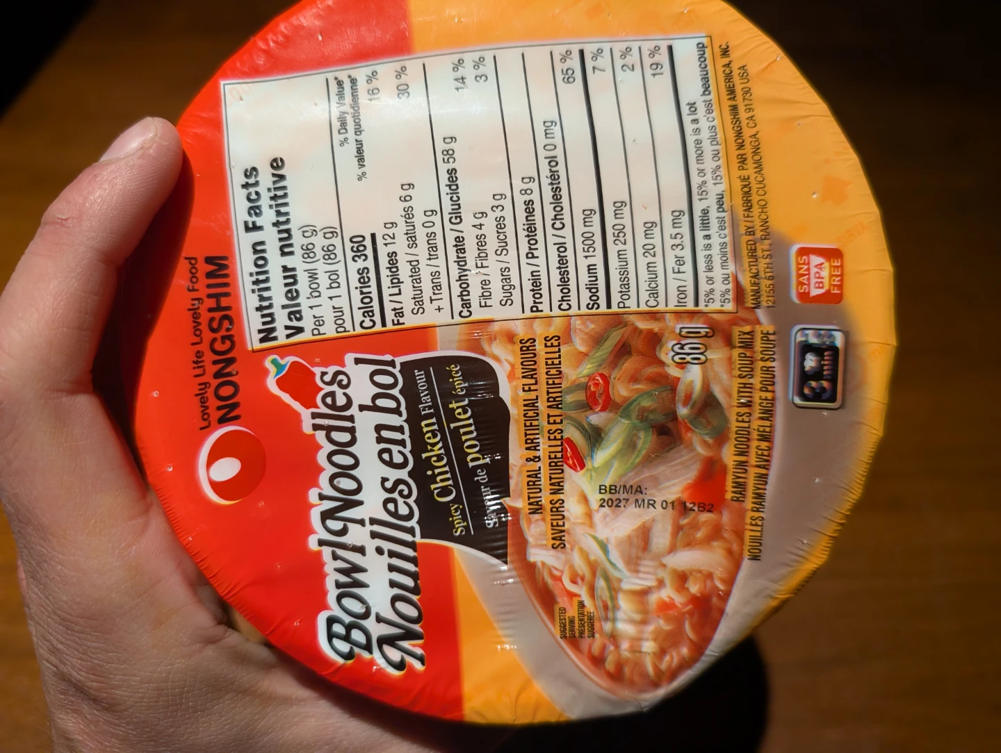 Nongshim Bowl Noodles Spicy Chicken Flavour - photo 3