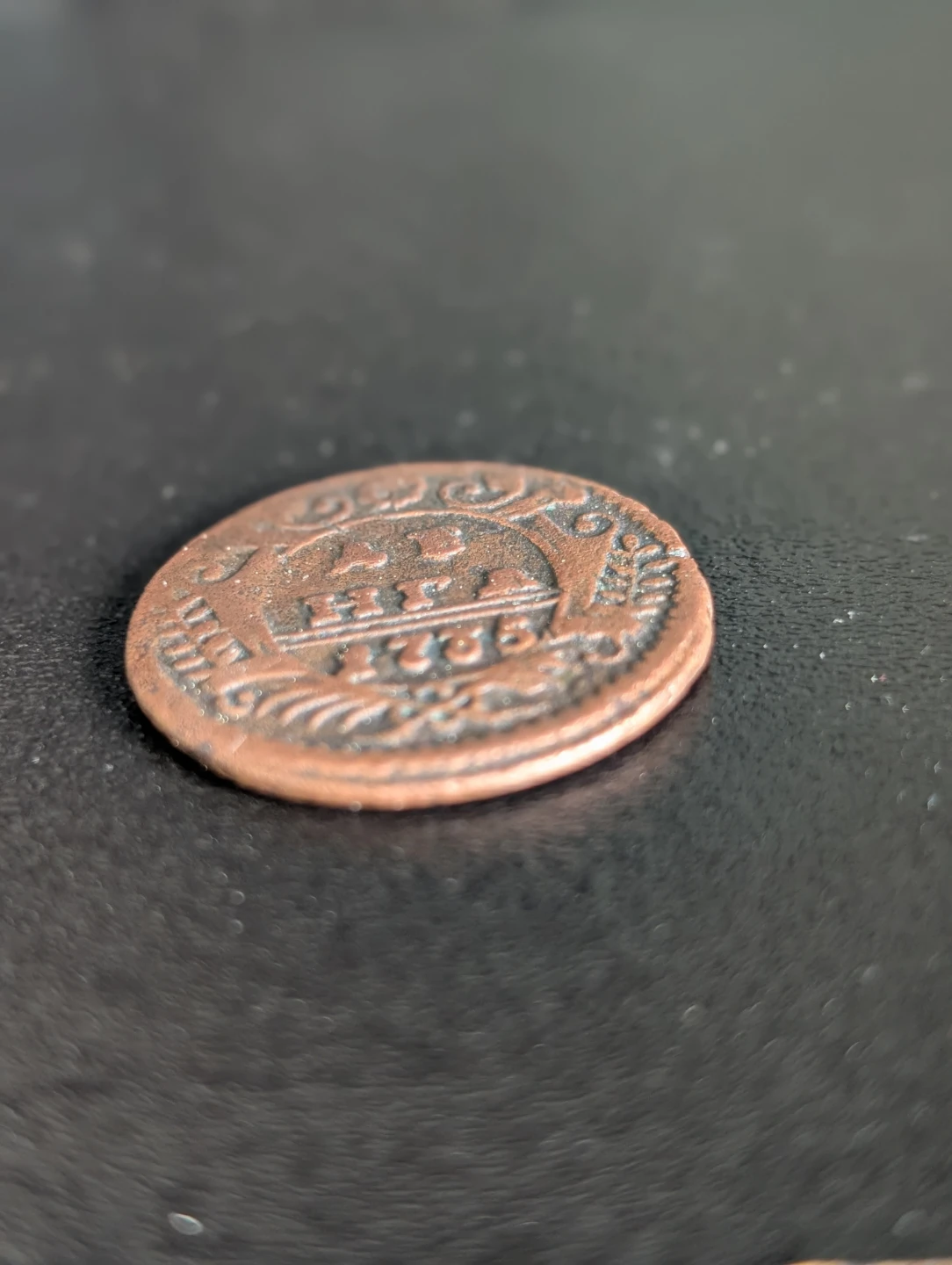 Vintage Russian Coin - photo 4