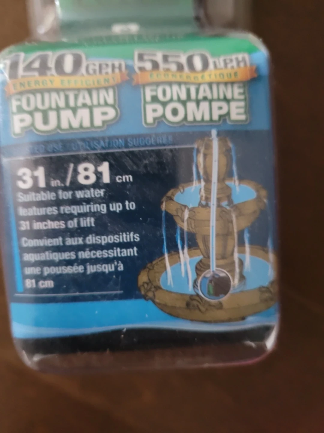 Angelo Decor 140 GPH Fountain Pump- BRAND NEW