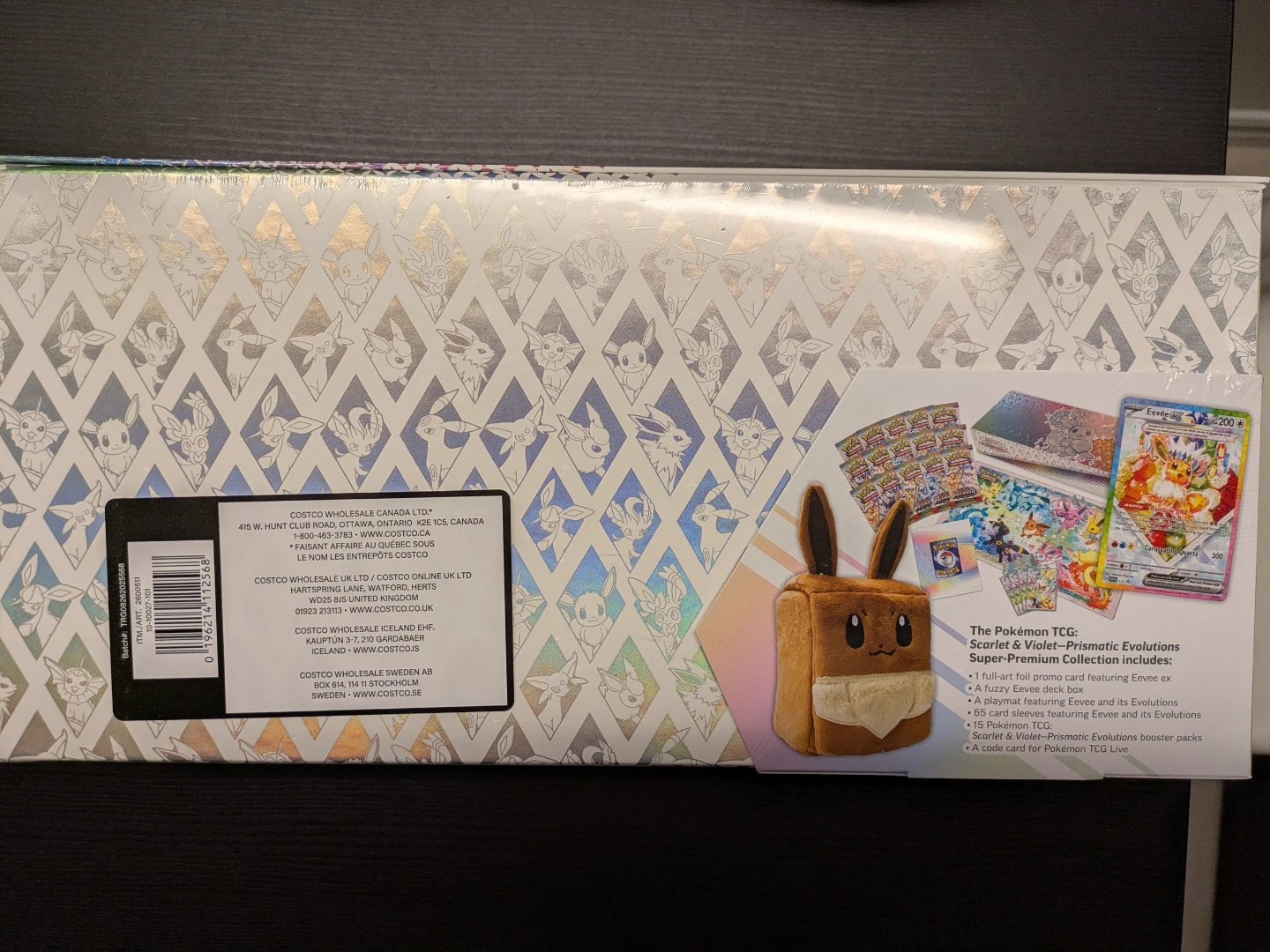 Prismatic super premium collection spc - photo 3