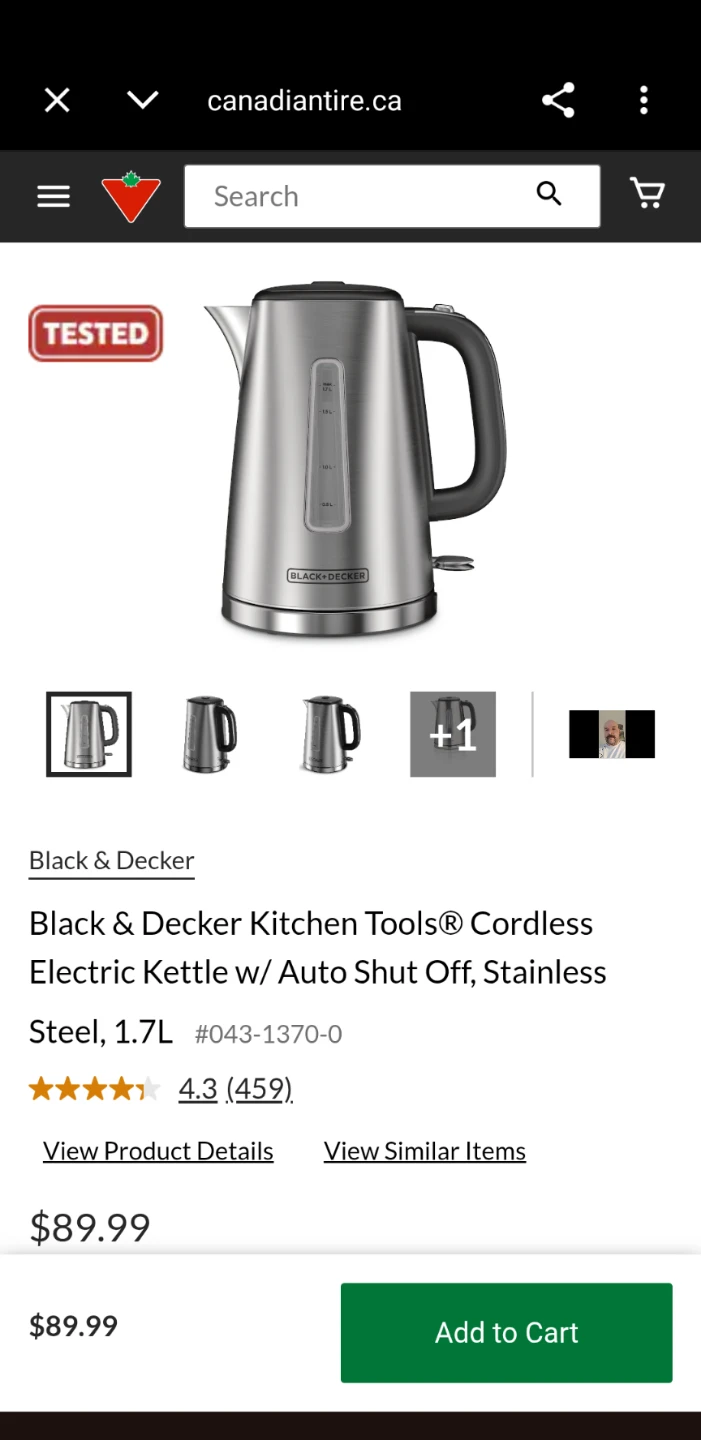NEW 1/2 priced 1.7L kettle - photo 4