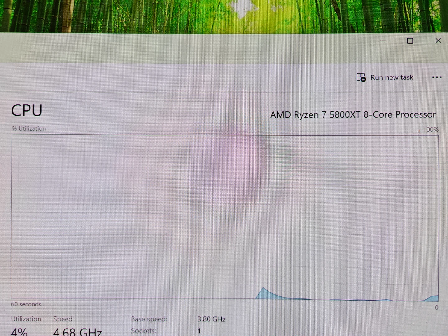 Gaming PC Computer with RTX 4060 TI GPU + Ryzen 7 5800 XT CPU - photo 4