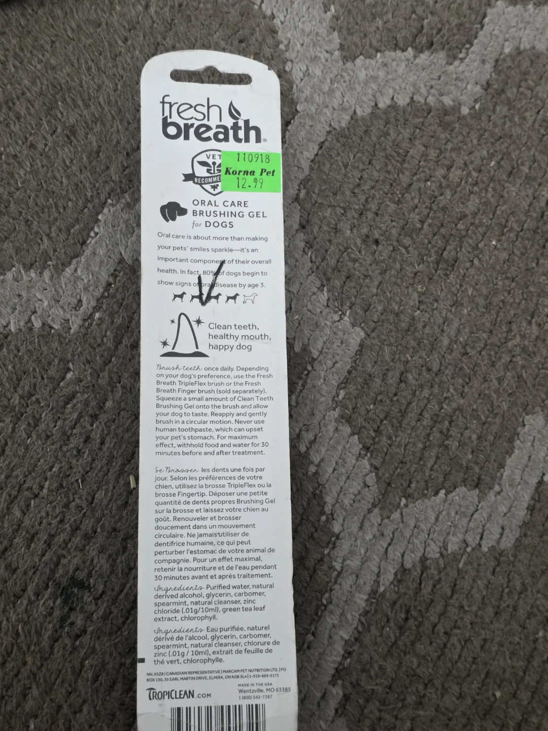 Fresh Breath Natural Brushing Gel for Dogs 2oz - photo 2