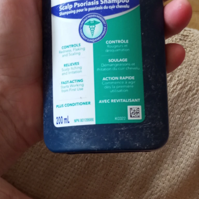Nizoral Scalp Psoriasis Shampoo 200ml - photo 2