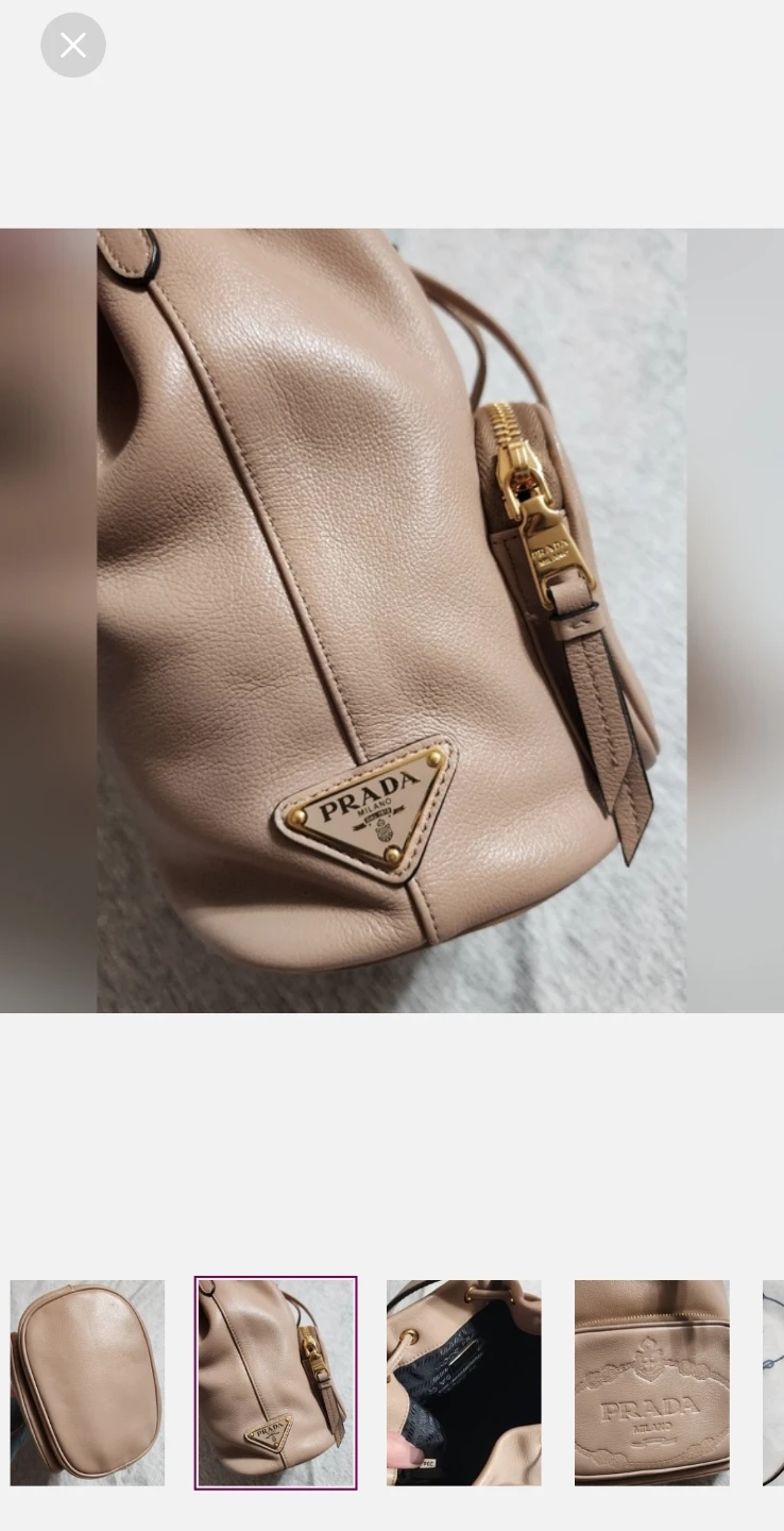 Authentic Prada Bucket Crossbody Bag - photo 4