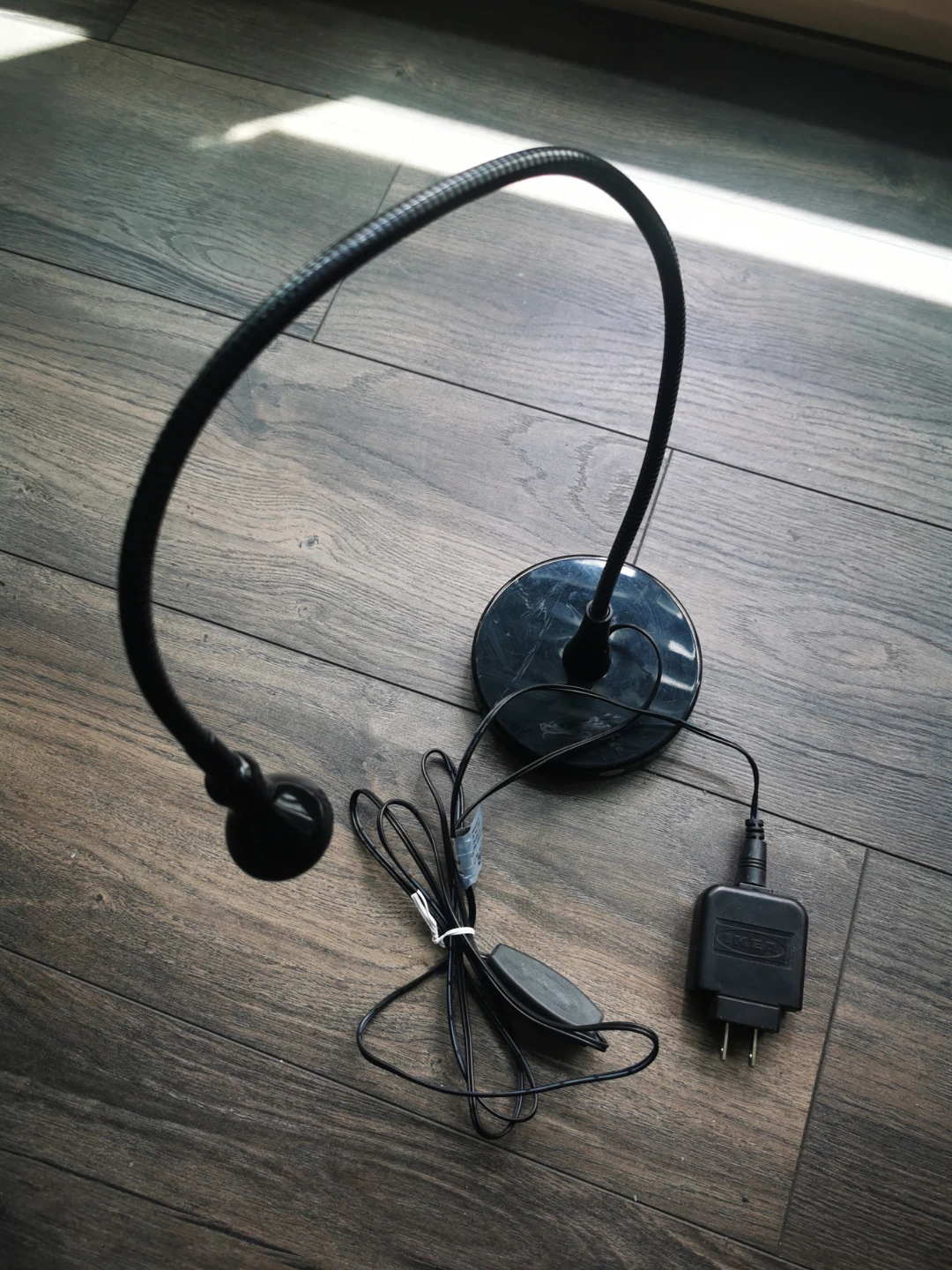 IKEA LED Work Lamp