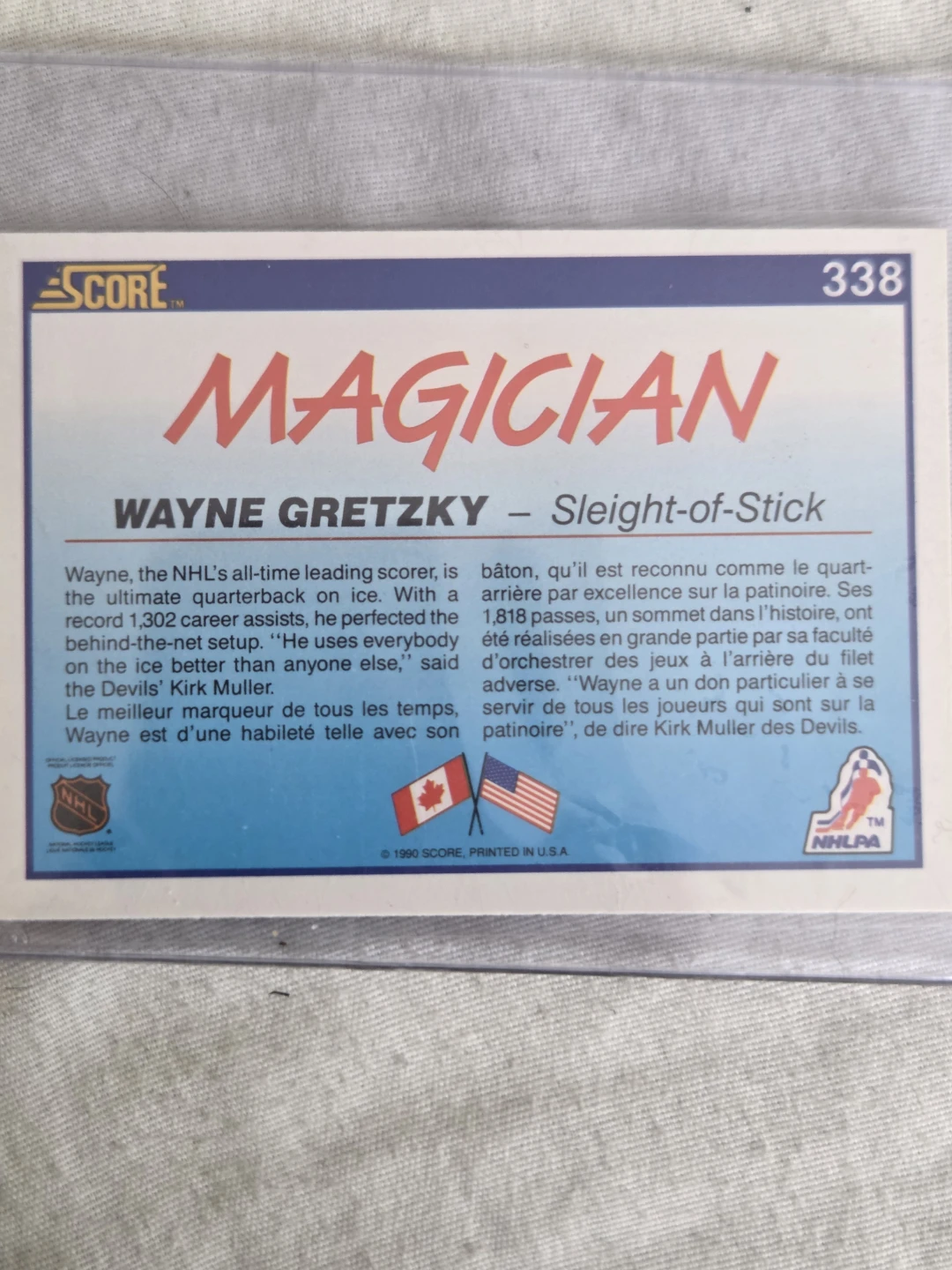 Wayne Gretzky "Magician" Hockey Card - photo 2