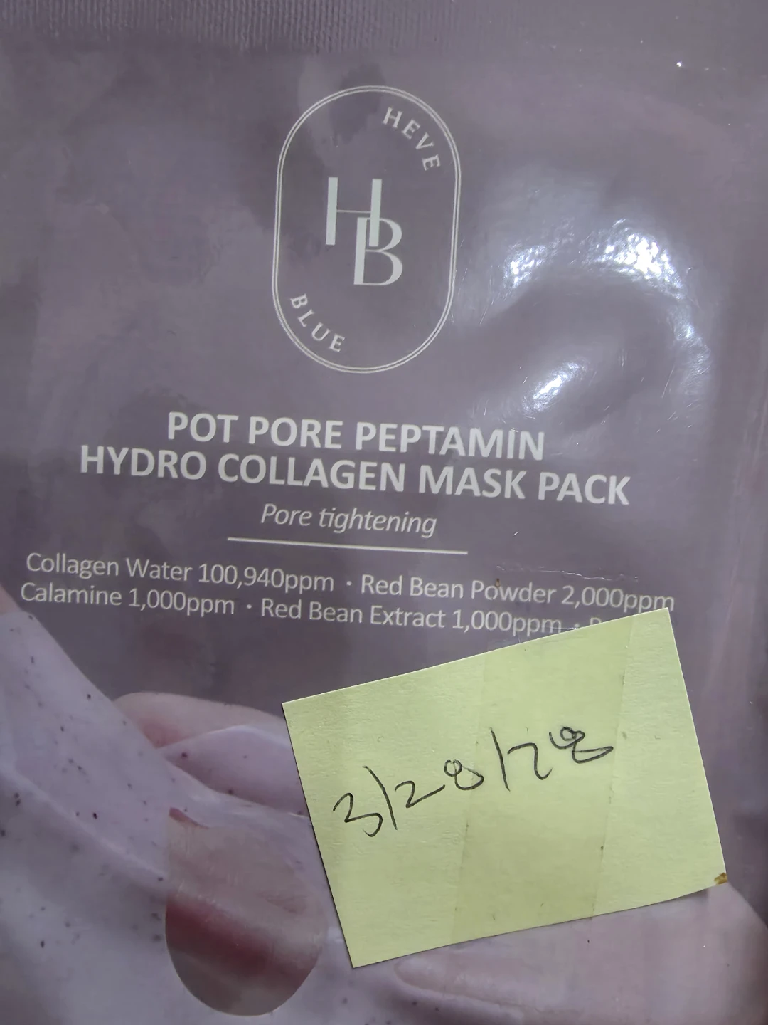 HEVEBLUE Pot Pore Peptamin Hydro Collagen Mask 1ct ⚽️ - photo 2