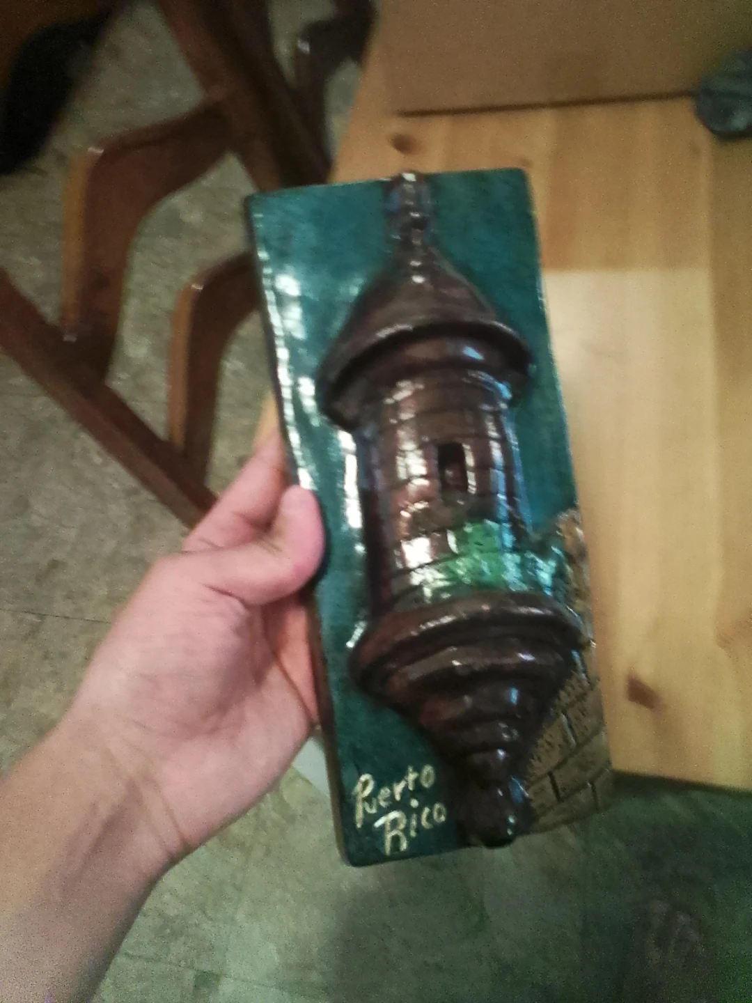 Puerto Rico Souvenir Wall Hanging