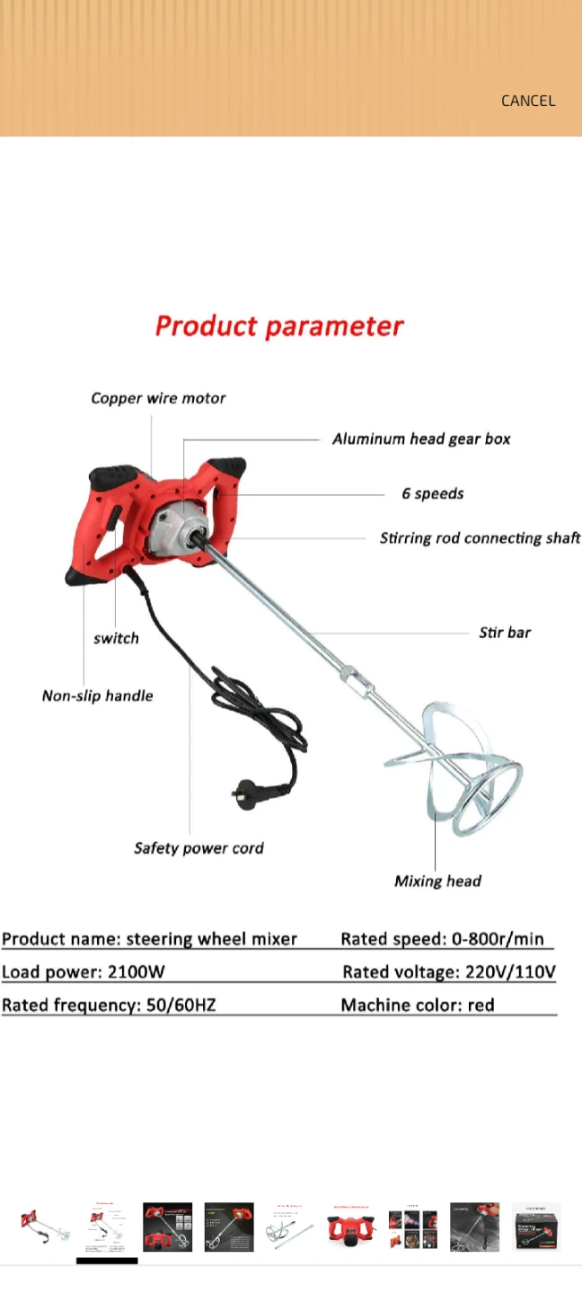 Handheld Electric Mortar Mixer - 2100W, 6 Speeds ⚽ - photo 3