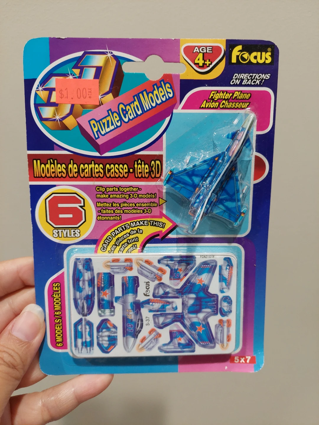 ⚽️ Focus 3D Puzzle Card Models - Fighter Plane